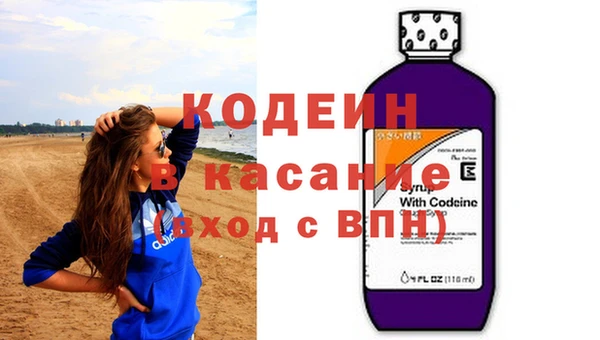 прущая мука Киренск