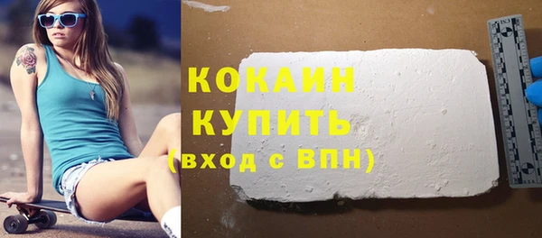 прущая мука Киренск