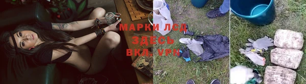 дмт Киреевск