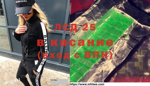 дмт Киреевск