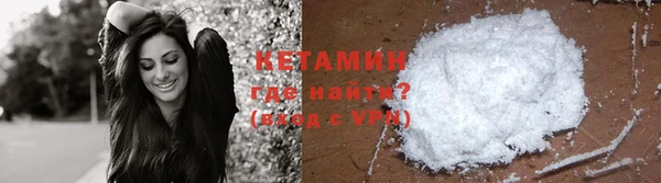 прущая мука Киренск