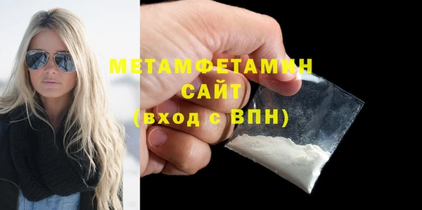 прущая мука Киренск