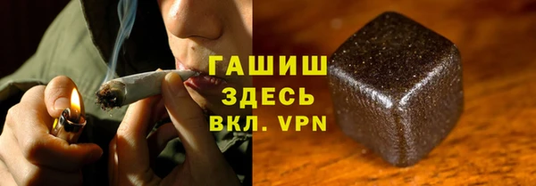 прущая мука Киренск