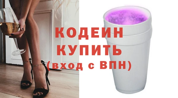 прущая мука Киренск