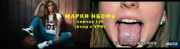 прущая мука Киренск