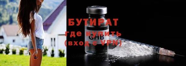 дмт Киреевск