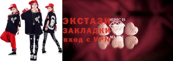 прущая мука Киренск