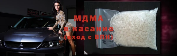 прущая мука Киренск