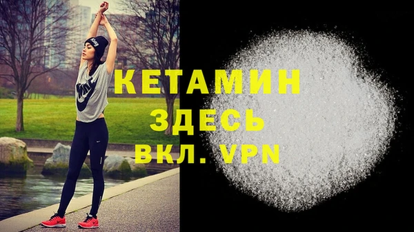 дмт Киреевск