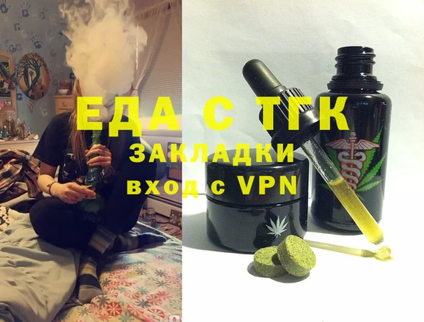дмт Киреевск