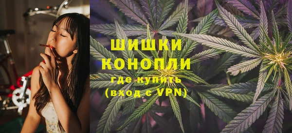прущая мука Киренск