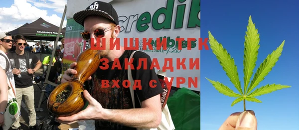 прущая мука Киренск