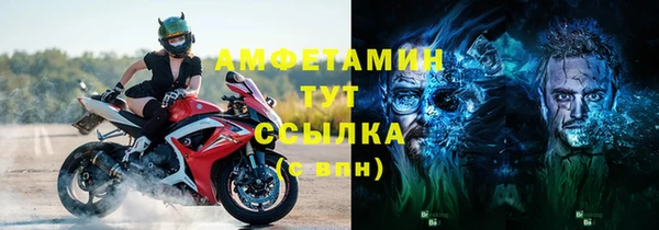 прущая мука Киренск
