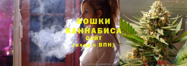 прущая мука Киренск