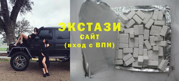 прущая мука Киренск