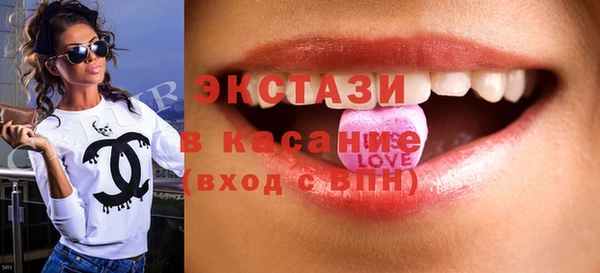 дмт Киреевск