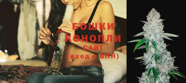 прущая мука Киренск