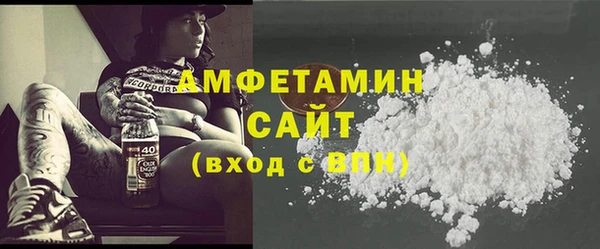 дмт Киреевск