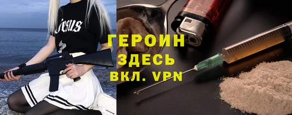 прущая мука Киренск